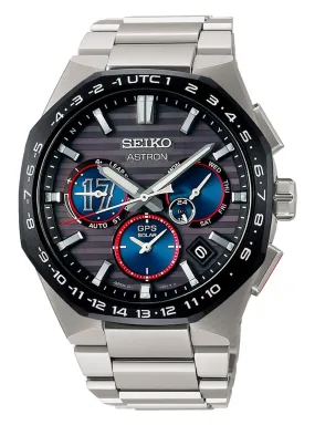 SEIKO Astron Nexter Shohei Ohtani Model SBXC141 Limited Edition GPS Solar Watch - Made in Japan JDM