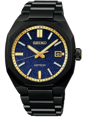 SEIKO WATCH ASTRON NEXTER STARRY SKY RADIO WAVE SOLAR 2024 LIMITED EDITION SBXY073 MADE IN JAPAN JDM